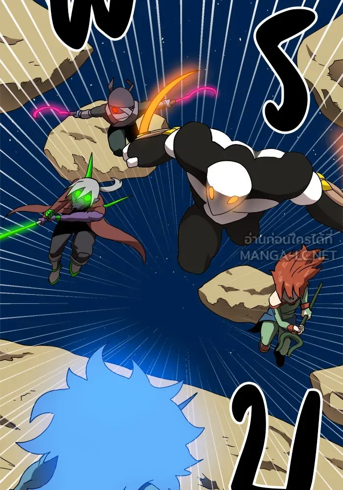 Double Click ตอนที่ 12 รูปที่ 48