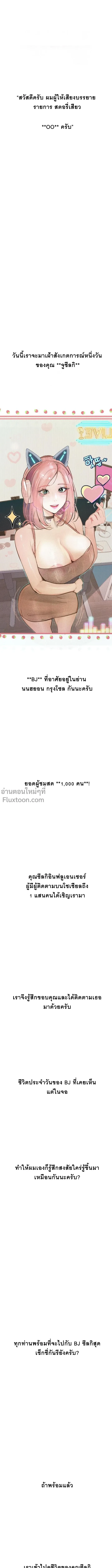 Doujin-Lc- อ่าน โดจิน มังฮวา เกาหลี ญี่ปุ่น จีน แปลไทย Observation Diary ตอนที่ 1 2 3 4 5 6 7 8 9 10 11 12 13 14 ฟรี ไม่มีโฆษณา อ่าน โดจิน Manhwa เกาหลี ญี่ปุ่น จีน เรามีครบ คัดมาให้เน้นๆ โดจิน 18+ รับประกันความฟินโดย  Doujin Lc