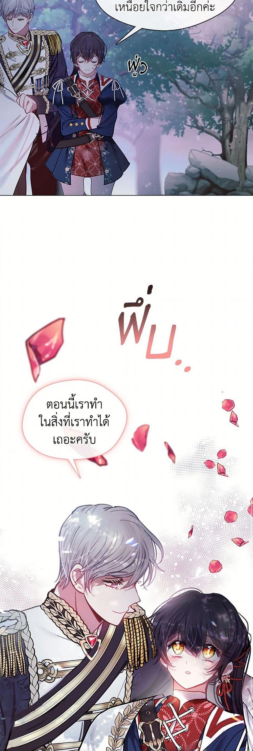 Manga-lc-com อ่านมังงะ อ่านการ์ตูน ออนไลน์ ฟรี Devoted to Diamond ตอนที่ 1 2 3 4 5 6 7 8 9 10 11 12 13 14 ฟรี ไม่มีโฆษณา Manga-lc - อ่าน มังงะ อ่าน การ์ตูน ออนไลน์ อ่านมังงะ ฟรี