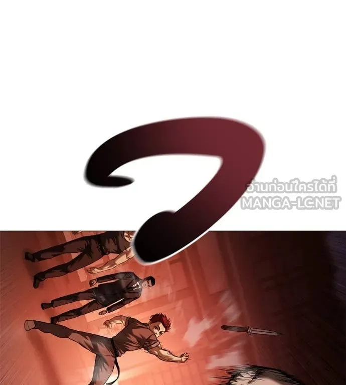 มัจจุราชชุดแดง ตอนที่ 15 รูปที่ 164