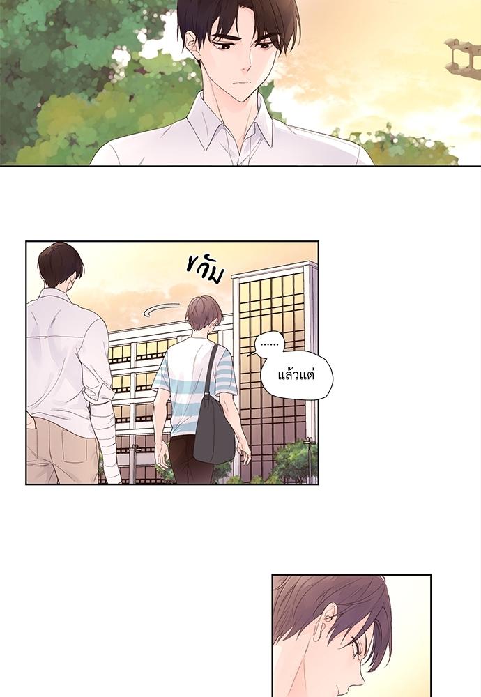 Manga-lc-com อ่านมังงะ อ่านการ์ตูน ออนไลน์ ฟรี 4 Week Lovers ตอนที่ 1 2 3 4 5 6 7 8 9 10 11 12 13 14 ฟรี ไม่มีโฆษณา Manga-lc - อ่าน มังงะ อ่าน การ์ตูน ออนไลน์ อ่านมังงะ ฟรี