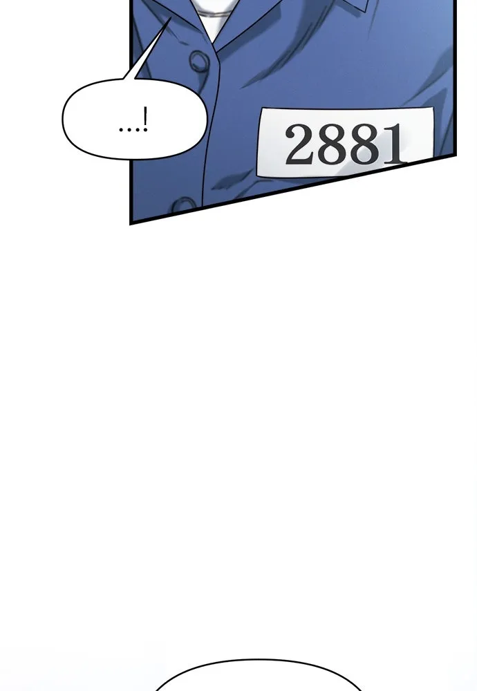 ปรารถนารักอันงดงาม ตอนที่ 110 (ตอนจบ) รูปที่ 109