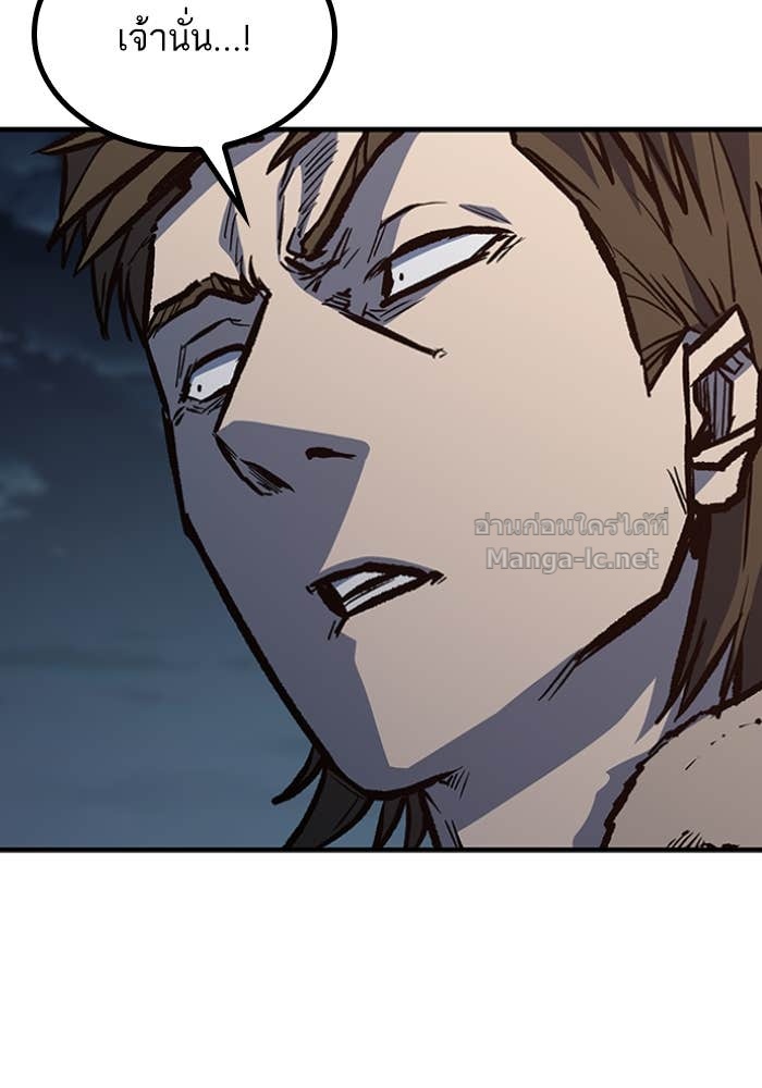 Doujin-Lc- อ่าน โดจิน มังฮวา เกาหลี ญี่ปุ่น จีน แปลไทย HECTOPASCAL ตอนที่ 1 2 3 4 5 6 7 8 9 10 11 12 13 14 ฟรี ไม่มีโฆษณา อ่าน โดจิน Manhwa เกาหลี ญี่ปุ่น จีน เรามีครบ คัดมาให้เน้นๆ โดจิน 18+ รับประกันความฟินโดย Doujin Lc