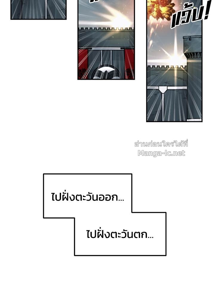 Doujin-Lc- อ่าน โดจิน มังฮวา เกาหลี ญี่ปุ่น จีน แปลไทย ผู้พิชิตเกมป้องกันฐาน ตอนที่ 1 2 3 4 5 6 7 8 9 10 11 12 13 14 ฟรี ไม่มีโฆษณา อ่าน โดจิน Manhwa เกาหลี ญี่ปุ่น จีน เรามีครบ คัดมาให้เน้นๆ โดจิน 18+ รับประกันความฟินโดย Doujin Lc