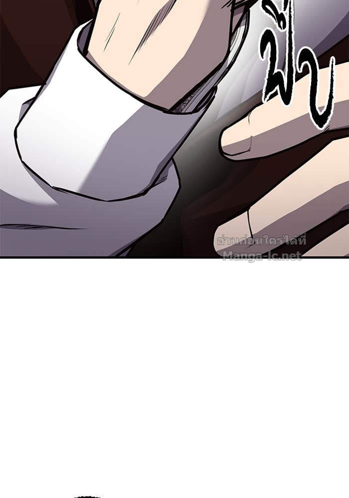 Doujin-Lc- อ่าน โดจิน มังฮวา เกาหลี ญี่ปุ่น จีน แปลไทย HECTOPASCAL ตอนที่ 1 2 3 4 5 6 7 8 9 10 11 12 13 14 ฟรี ไม่มีโฆษณา อ่าน โดจิน Manhwa เกาหลี ญี่ปุ่น จีน เรามีครบ คัดมาให้เน้นๆ โดจิน 18+ รับประกันความฟินโดย Doujin Lc