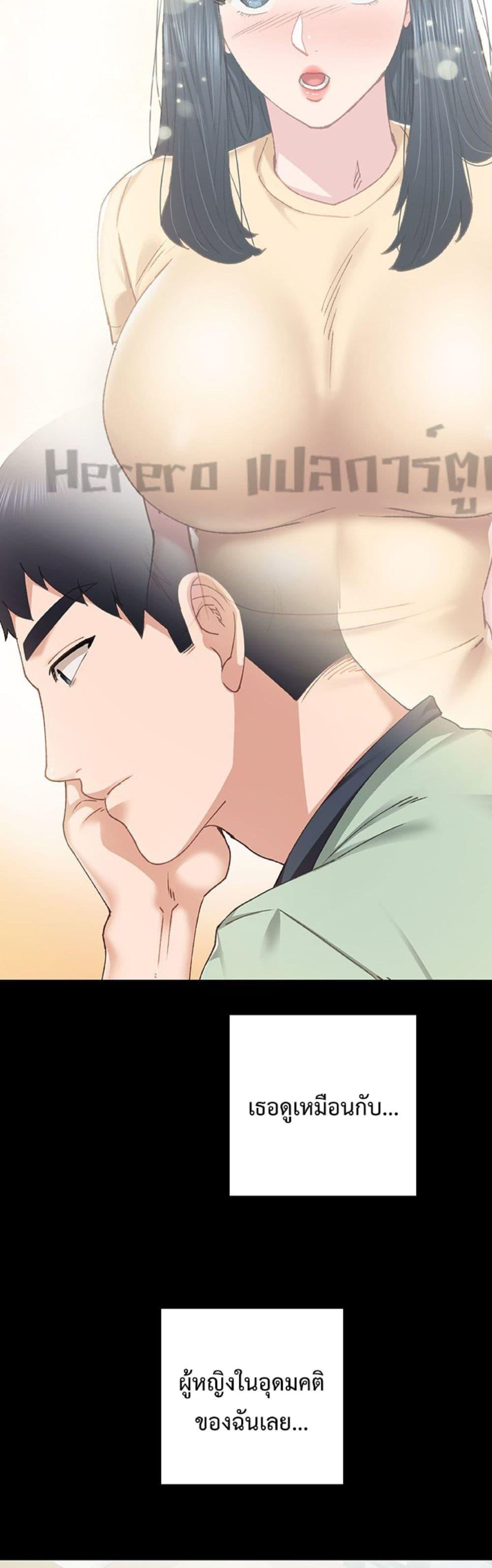 Doujin-Lc- อ่าน โดจิน มังฮวา เกาหลี ญี่ปุ่น จีน แปลไทย Teaching Practice ตอนที่ 1 2 3 4 5 6 7 8 9 10 11 12 13 14 ฟรี ไม่มีโฆษณา อ่าน โดจิน Manhwa เกาหลี ญี่ปุ่น จีน เรามีครบ คัดมาให้เน้นๆ โดจิน 18+ รับประกันความฟินโดย  Doujin Lc