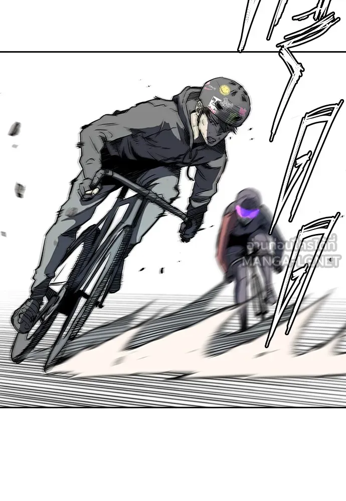 ปั่นสู้ฝันbrWind Breaker ตอนที่ 80 รูปที่ 12