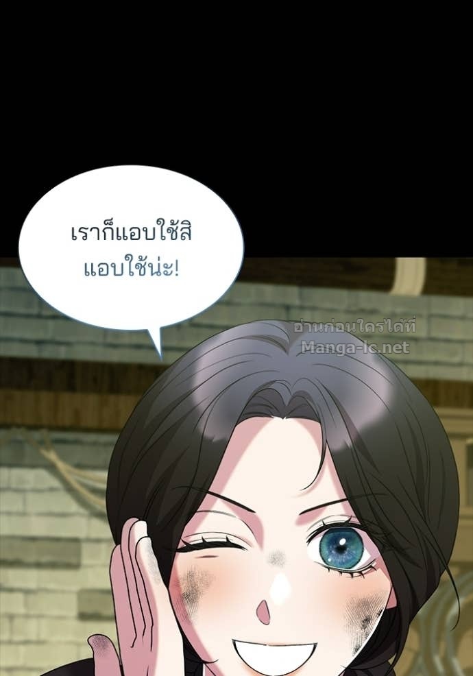 Doujin-Lc- อ่าน โดจิน มังฮวา เกาหลี ญี่ปุ่น จีน แปลไทย ชายาคนสุดท้ายของเจ้าชายไร้หัวใจ ตอนที่ 1 2 3 4 5 6 7 8 9 10 11 12 13 14 ฟรี ไม่มีโฆษณา อ่าน โดจิน Manhwa เกาหลี ญี่ปุ่น จีน เรามีครบ คัดมาให้เน้นๆ โดจิน 18+ รับประกันความฟินโดย Doujin Lc