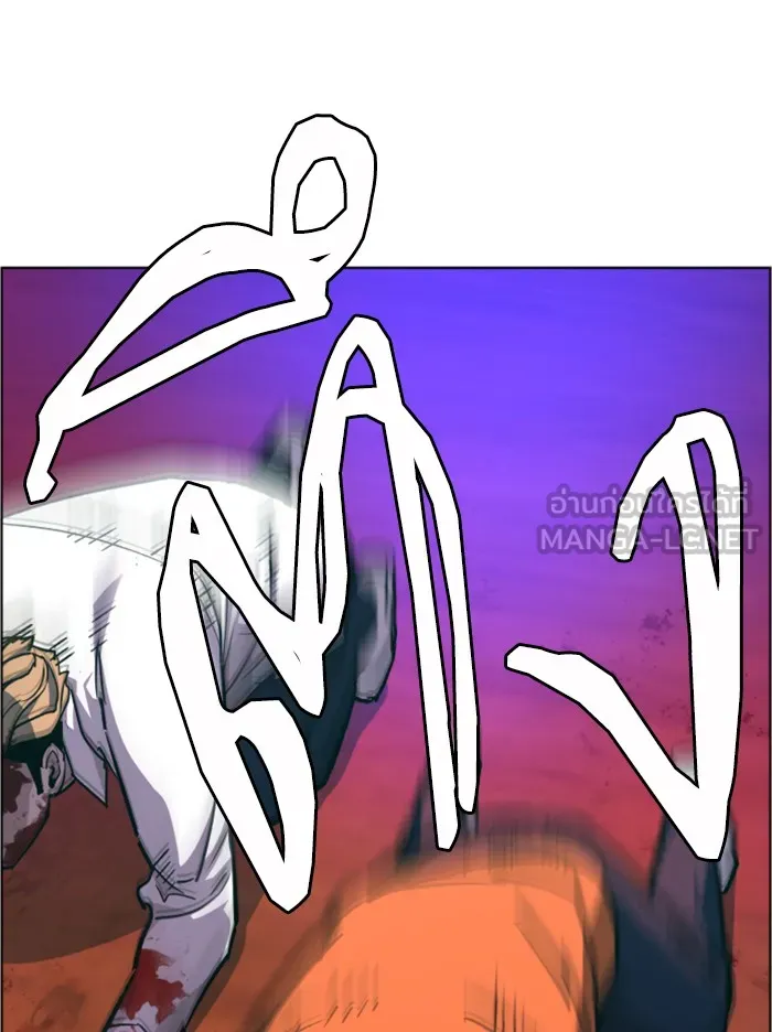 พี่ชายสายบอดี้การ์ด ตอนที่ 36 รูปที่ 63
