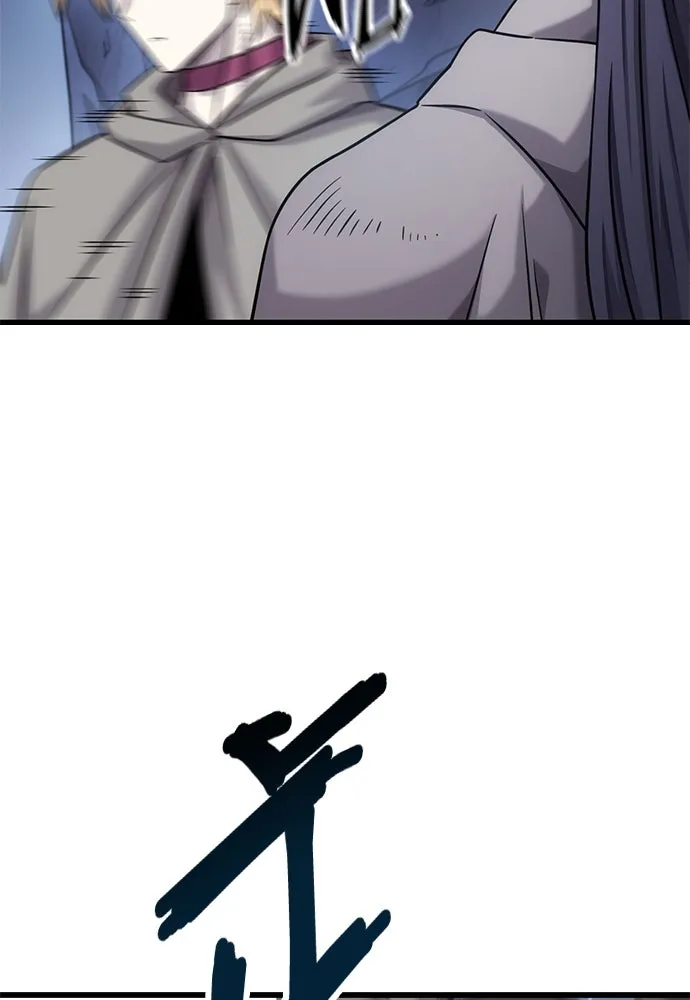 วิถีชาวนาของราชาปีศาจ ตอนที่ 32 รูปที่ 113