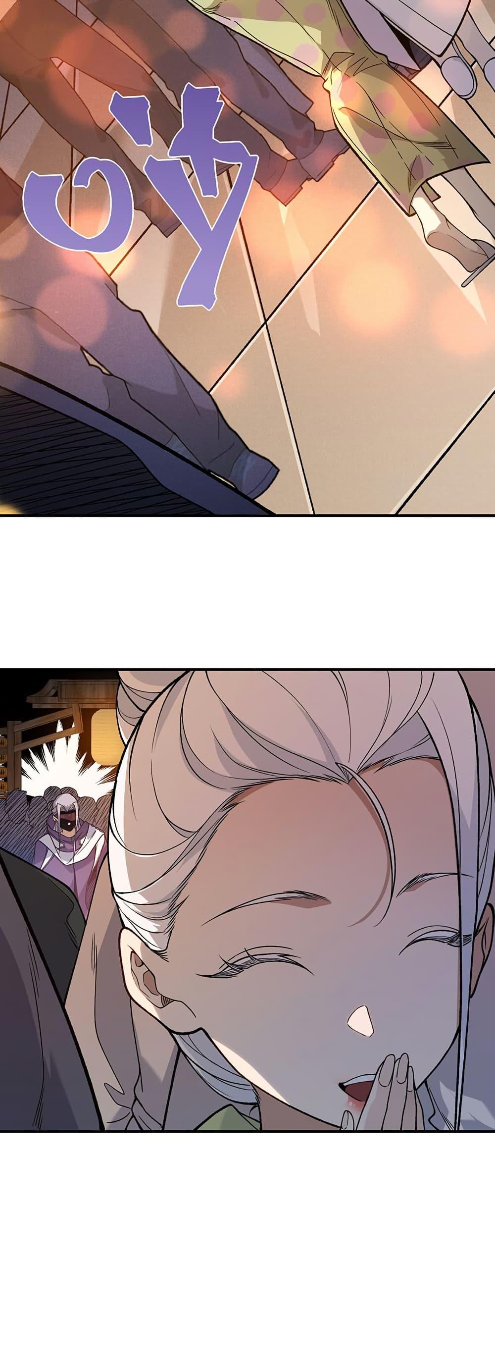 Manga-lc-com อ่านมังงะ อ่านการ์ตูน ออนไลน์ ฟรี Demonic Evolution ตอนที่ 1 2 3 4 5 6 7 8 9 10 11 12 13 14 ฟรี ไม่มีโฆษณา Manga-lc - อ่าน มังงะ อ่าน การ์ตูน ออนไลน์ อ่านมังงะ ฟรี