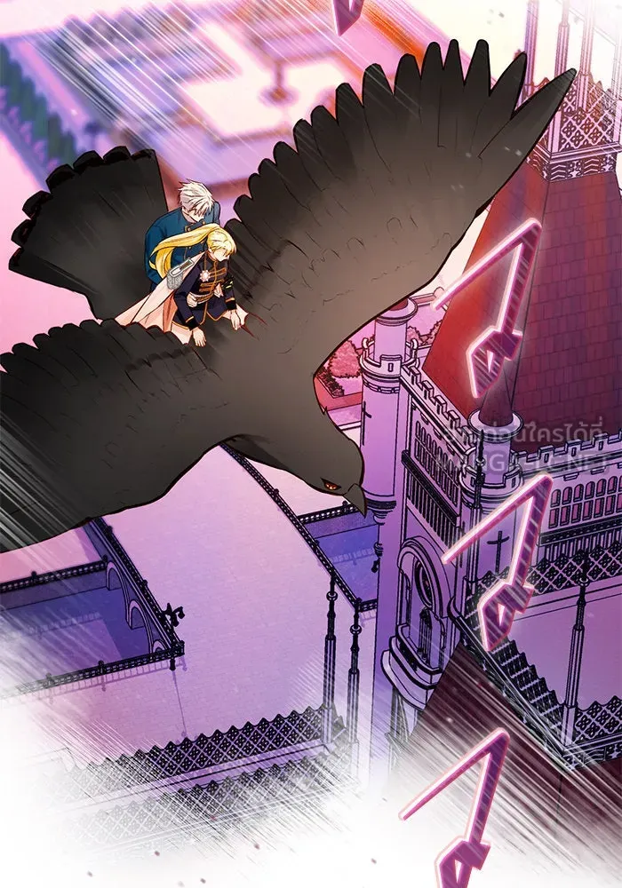 บุตรีดยุกขอไม่แต่งงานbrกับหนุ่มในฝัน ตอนที่ 66 รูปที่ 3