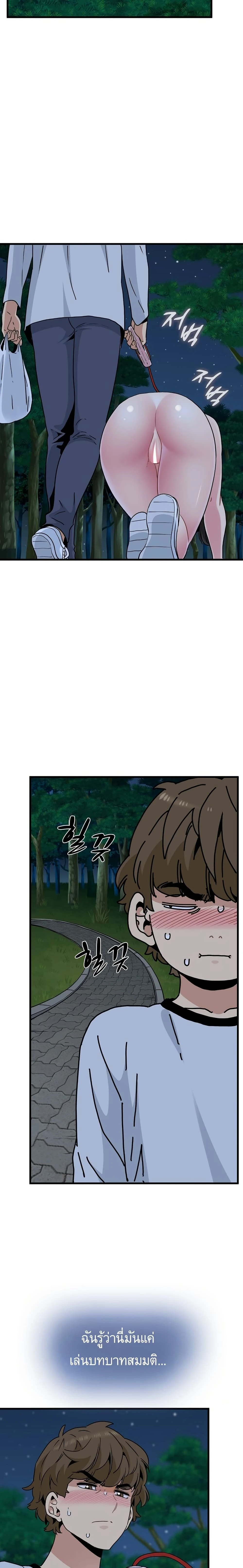 Doujin-Lc- อ่าน โดจิน มังฮวา เกาหลี ญี่ปุ่น จีน แปลไทย The Turning Point จุดเปลี่ยน ตอนที่ 1 2 3 4 5 6 7 8 9 10 11 12 13 14 ฟรี ไม่มีโฆษณา อ่าน โดจิน Manhwa เกาหลี ญี่ปุ่น จีน เรามีครบ คัดมาให้เน้นๆ โดจิน 18+ รับประกันความฟินโดย  Doujin Lc