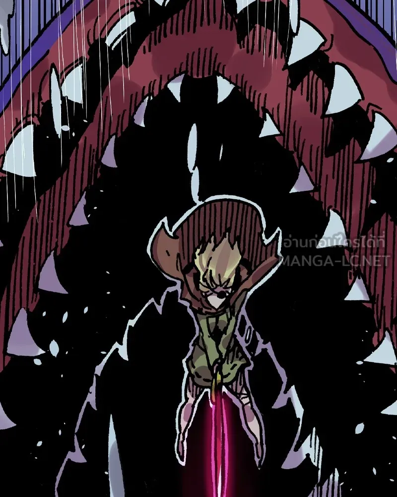 เคลวาเทส อสูรจอมราชัน ตอนที่ 16 พลังของ "สมบัติ" (2) รูปที่ 21