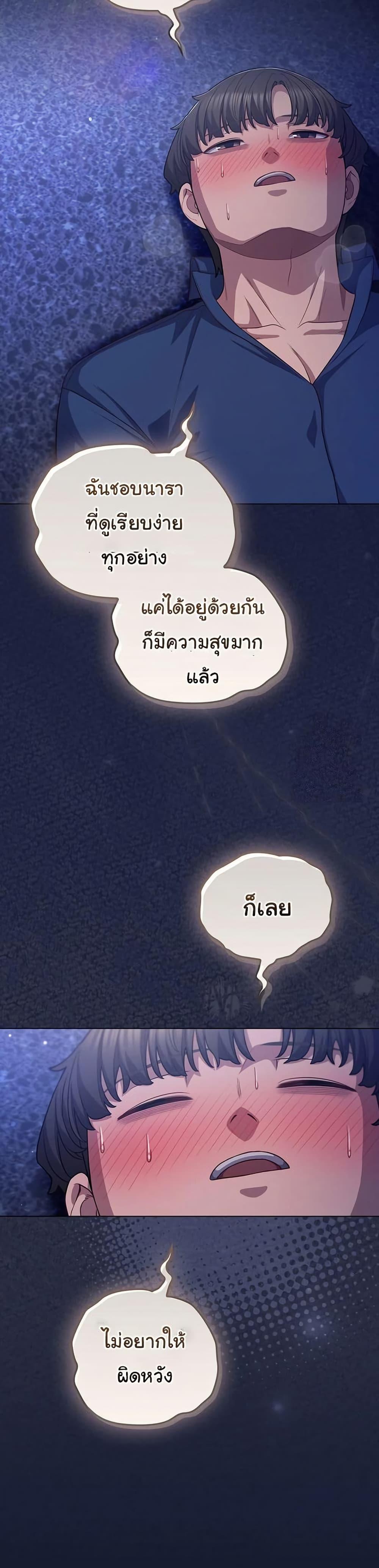 Doujin-Lc- อ่าน โดจิน มังฮวา เกาหลี ญี่ปุ่น จีน แปลไทย The General ตอนที่ 1 2 3 4 5 6 7 8 9 10 11 12 13 14 ฟรี ไม่มีโฆษณา อ่าน โดจิน Manhwa เกาหลี ญี่ปุ่น จีน เรามีครบ คัดมาให้เน้นๆ โดจิน 18+ รับประกันความฟินโดย  Doujin Lc