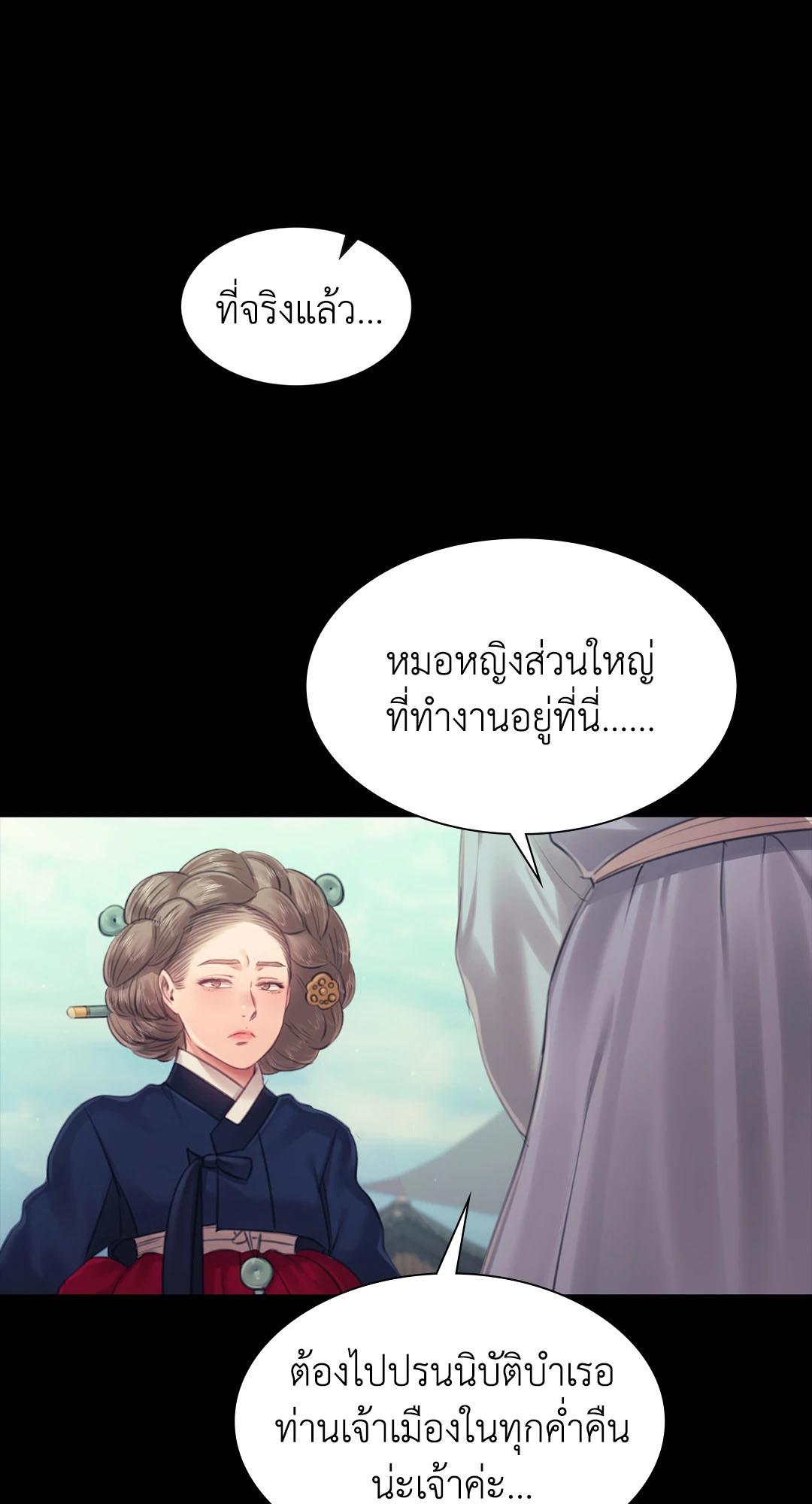 Doujin-Lc- อ่าน โดจิน มังฮวา เกาหลี ญี่ปุ่น จีน แปลไทย Madam ตอนที่ 1 2 3 4 5 6 7 8 9 10 11 12 13 14 ฟรี ไม่มีโฆษณา อ่าน โดจิน Manhwa เกาหลี ญี่ปุ่น จีน เรามีครบ คัดมาให้เน้นๆ โดจิน 18+ รับประกันความฟินโดย  Doujin Lc