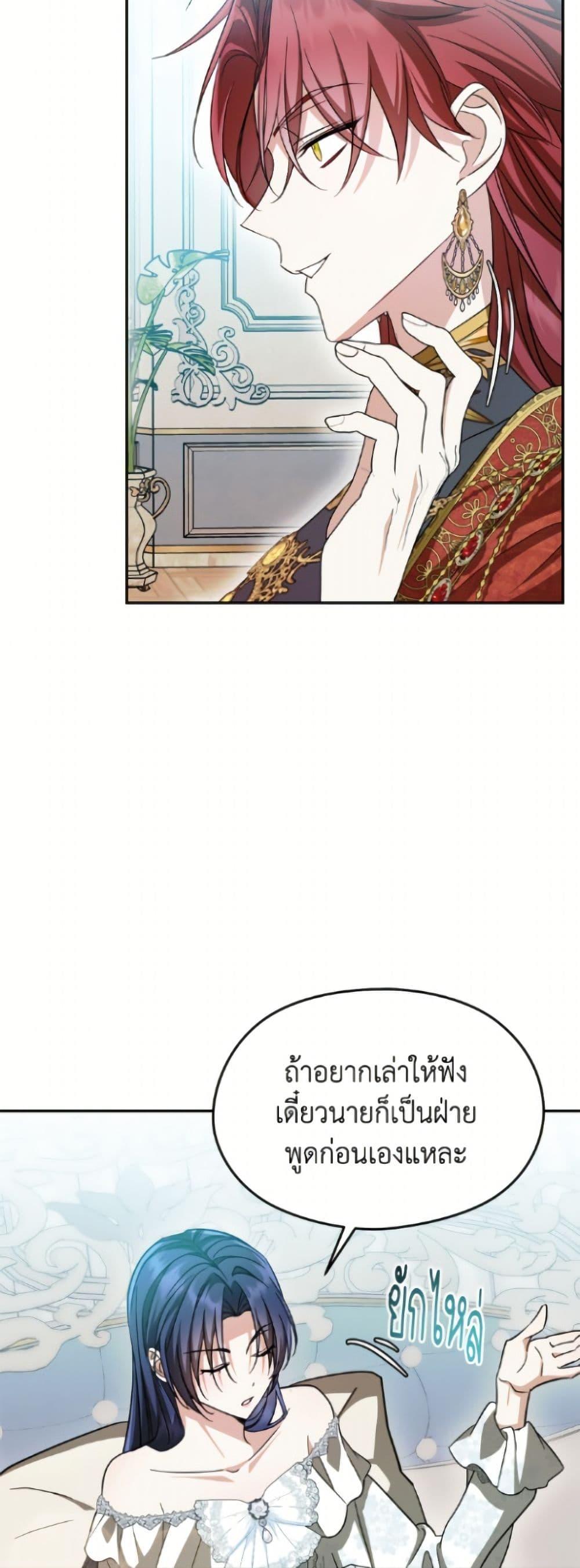 Manga-lc-com อ่านมังงะ อ่านการ์ตูน ออนไลน์ ฟรี I Don’t Want to Work! ตอนที่ 1 2 3 4 5 6 7 8 9 10 11 12 13 14 ฟรี ไม่มีโฆษณา Manga-lc - อ่าน มังงะ อ่าน การ์ตูน ออนไลน์ อ่านมังงะ ฟรี