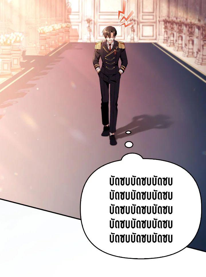 Doujin-Lc- อ่าน โดจิน มังฮวา เกาหลี ญี่ปุ่น จีน แปลไทย Regressor Instruction Manual ตอนที่ 1 2 3 4 5 6 7 8 9 10 11 12 13 14 ฟรี ไม่มีโฆษณา อ่าน โดจิน Manhwa เกาหลี ญี่ปุ่น จีน เรามีครบ คัดมาให้เน้นๆ โดจิน 18+ รับประกันความฟินโดย  Doujin Lc