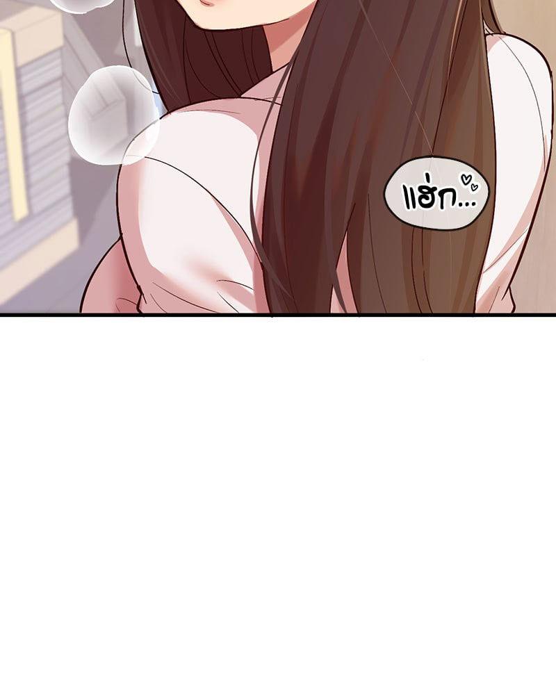 Doujin-Lc- อ่าน โดจิน มังฮวา เกาหลี ญี่ปุ่น จีน แปลไทย Playing On Hard Mode ตอนที่ 1 2 3 4 5 6 7 8 9 10 11 12 13 14 ฟรี ไม่มีโฆษณา อ่าน โดจิน Manhwa เกาหลี ญี่ปุ่น จีน เรามีครบ คัดมาให้เน้นๆ โดจิน 18+ รับประกันความฟินโดย  Doujin Lc