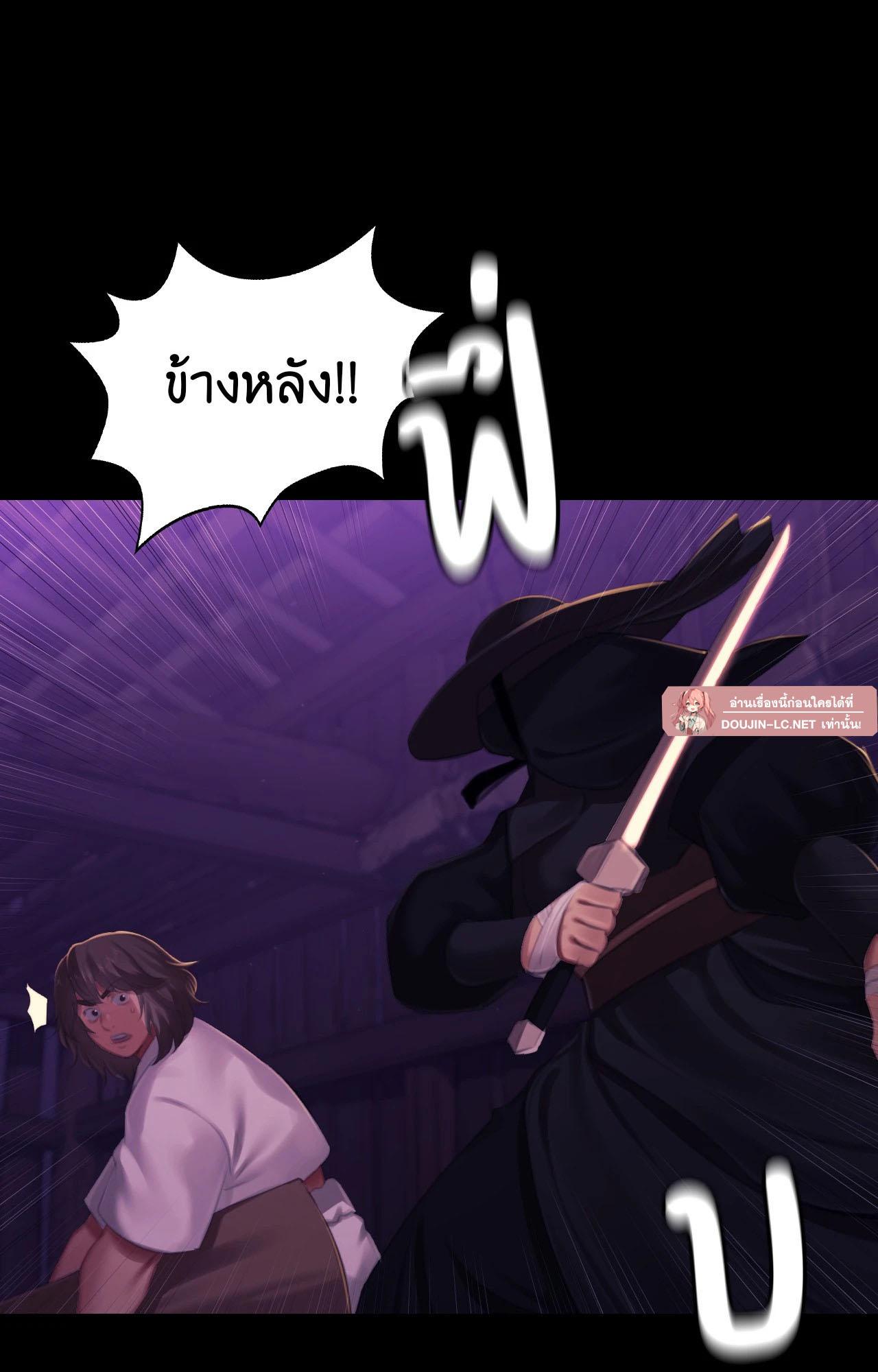 Doujin-Lc- อ่าน โดจิน มังฮวา เกาหลี ญี่ปุ่น จีน แปลไทย Madam ตอนที่ 1 2 3 4 5 6 7 8 9 10 11 12 13 14 ฟรี ไม่มีโฆษณา อ่าน โดจิน Manhwa เกาหลี ญี่ปุ่น จีน เรามีครบ คัดมาให้เน้นๆ โดจิน 18+ รับประกันความฟินโดย  Doujin Lc