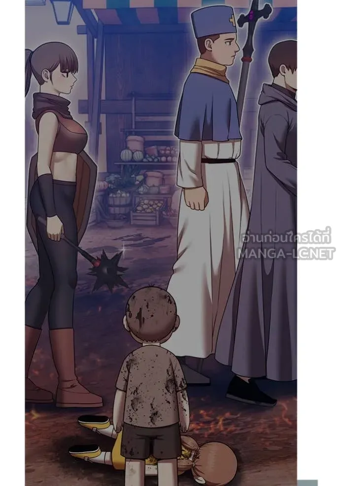 +99 ท่อนไม้ ตอนที่ 72 รูปที่ 336