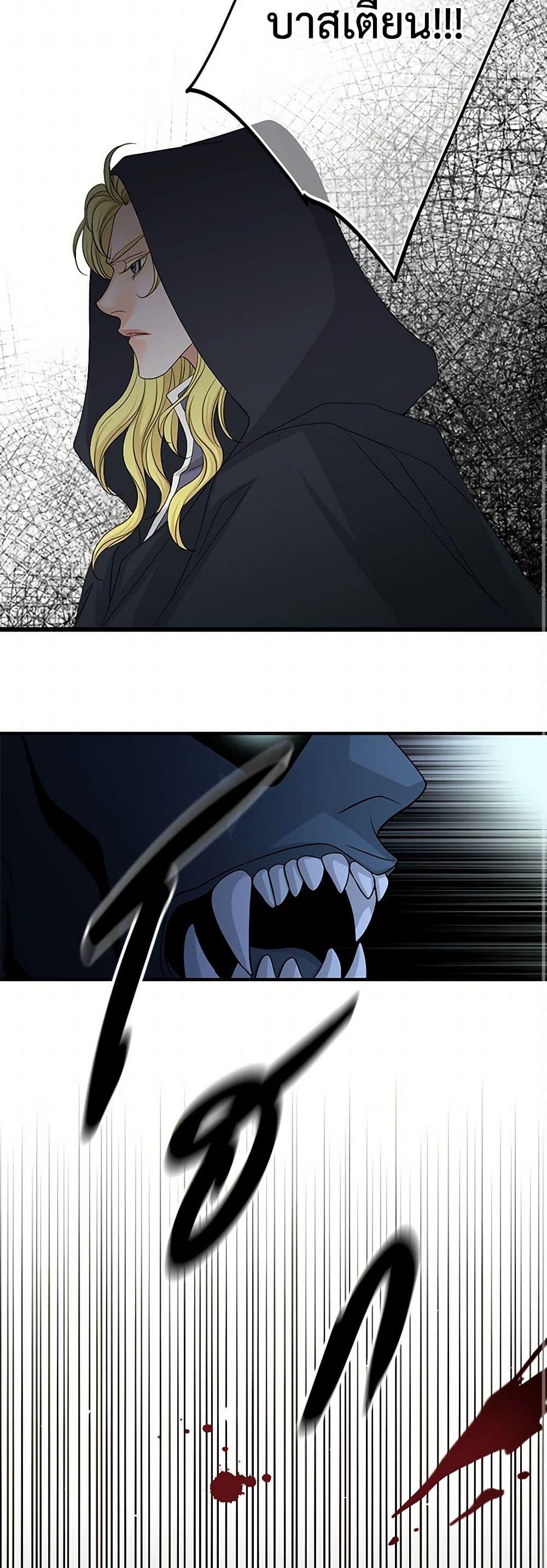 Manga-lc-com อ่านมังงะ อ่านการ์ตูน ออนไลน์ ฟรี The Eighth Bride ตอนที่ 1 2 3 4 5 6 7 8 9 10 11 12 13 14 ฟรี ไม่มีโฆษณา Manga-lc - อ่าน มังงะ อ่าน การ์ตูน ออนไลน์ อ่านมังงะ ฟรี