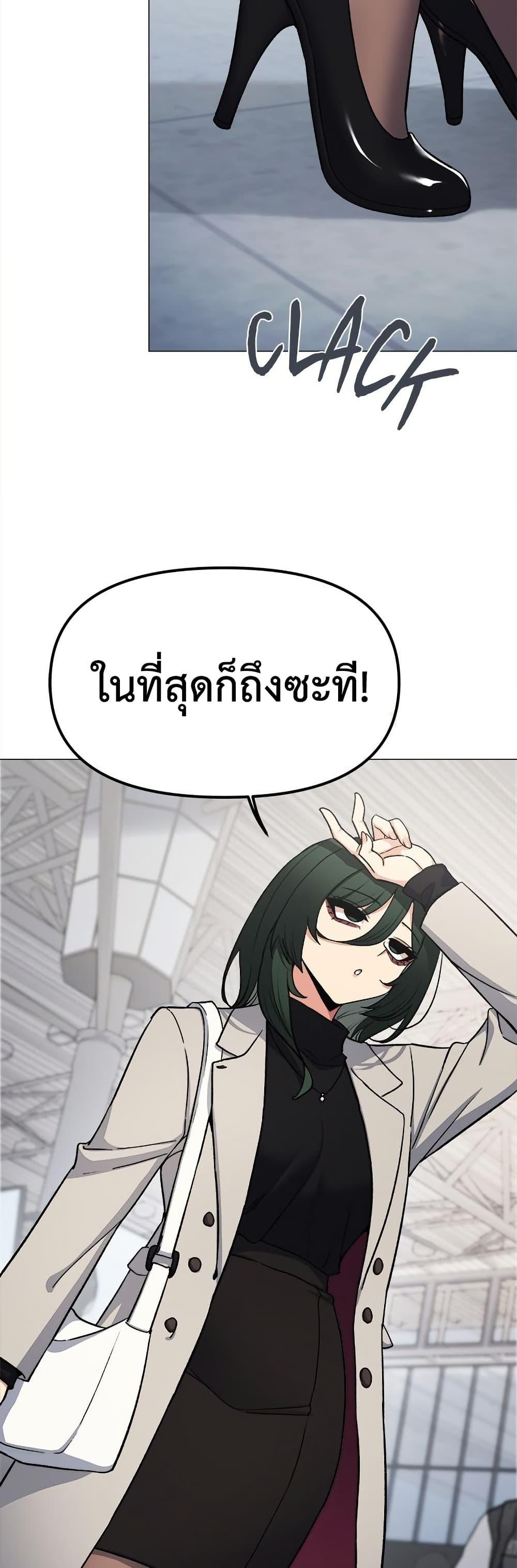 Doujin-Lc- อ่าน โดจิน มังฮวา เกาหลี ญี่ปุ่น จีน แปลไทย Stop Smoking ตอนที่ 1 2 3 4 5 6 7 8 9 10 11 12 13 14 ฟรี ไม่มีโฆษณา อ่าน โดจิน Manhwa เกาหลี ญี่ปุ่น จีน เรามีครบ คัดมาให้เน้นๆ โดจิน 18+ รับประกันความฟินโดย  Doujin Lc