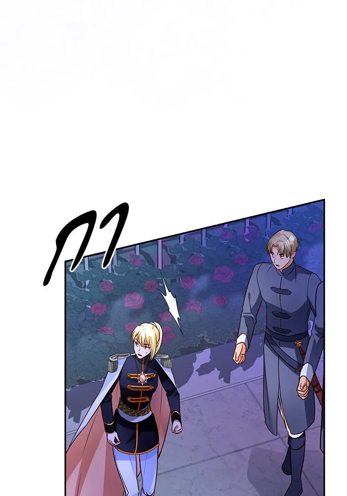 บุตรีดยุกขอไม่แต่งงานbrกับหนุ่มในฝัน ตอนที่ 87 รูปที่ 58