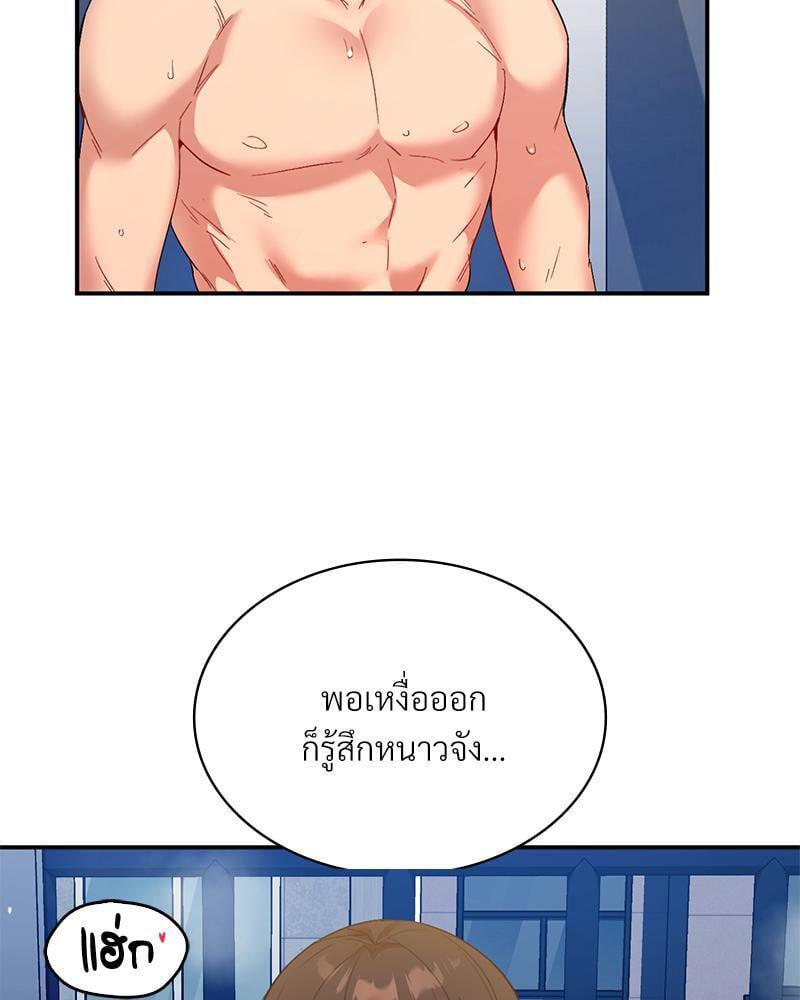 Doujin-Lc- อ่าน โดจิน มังฮวา เกาหลี ญี่ปุ่น จีน แปลไทย Playing On Hard Mode ตอนที่ 1 2 3 4 5 6 7 8 9 10 11 12 13 14 ฟรี ไม่มีโฆษณา อ่าน โดจิน Manhwa เกาหลี ญี่ปุ่น จีน เรามีครบ คัดมาให้เน้นๆ โดจิน 18+ รับประกันความฟินโดย  Doujin Lc