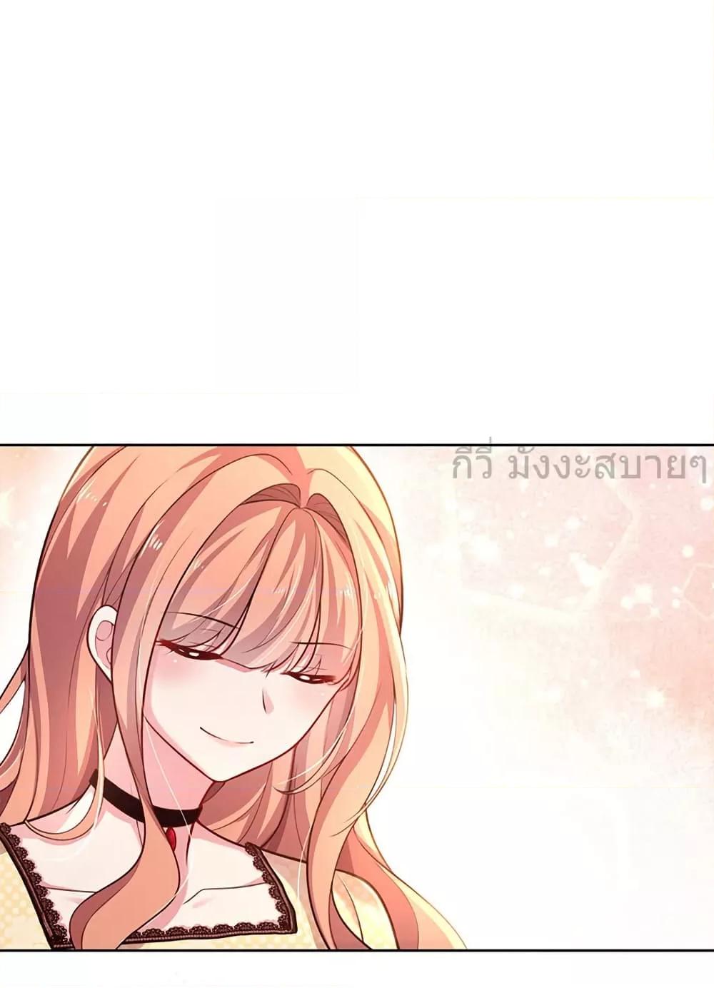 Manga-lc-com อ่านมังงะ อ่านการ์ตูน ออนไลน์ ฟรี LoveActually ตอนที่ 1 2 3 4 5 6 7 8 9 10 11 12 13 14 ฟรี ไม่มีโฆษณา Manga-lc - อ่าน มังงะ อ่าน การ์ตูน ออนไลน์ อ่านมังงะ ฟรี