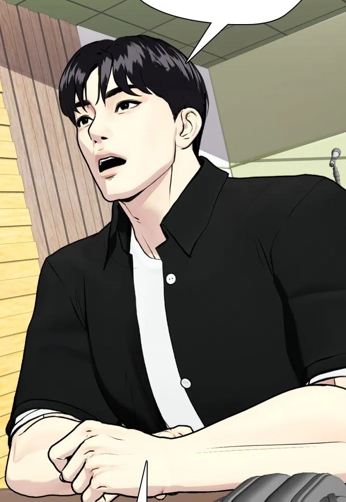 หมาหัวเน่าเก๋าเกินไป ตอนที่ 78 รูปที่ 93