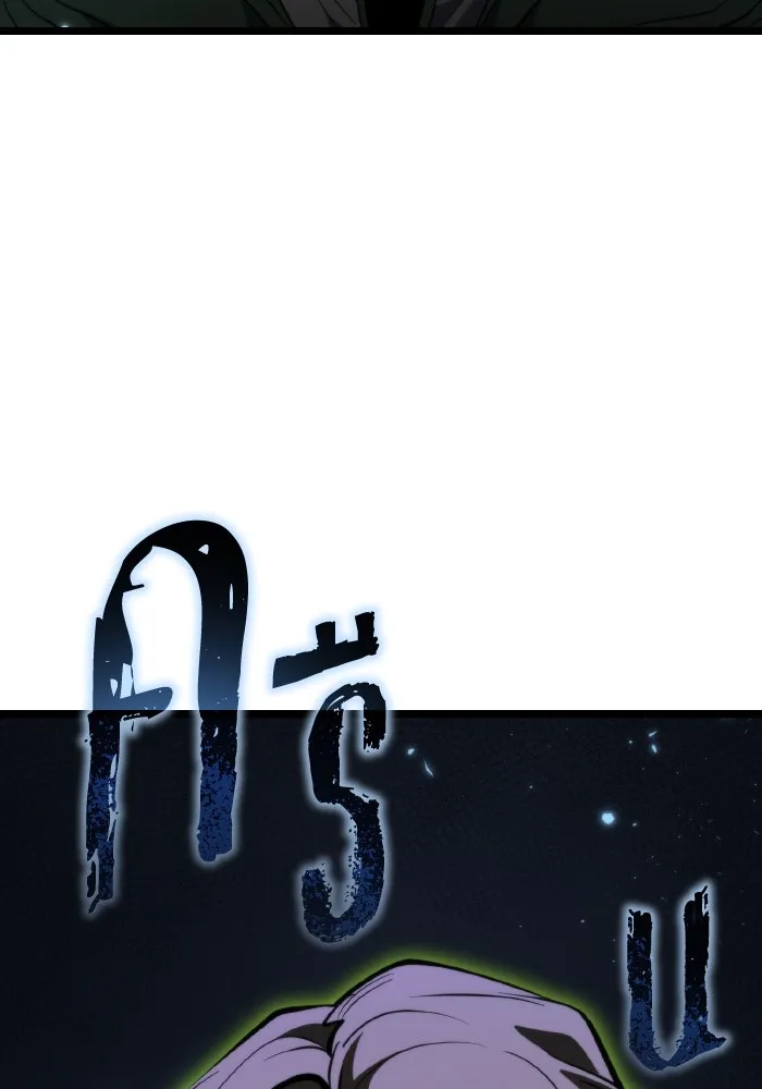 การแข่งขันของผู้เกิดใหม่ ตอนที่ 80 รูปที่ 143