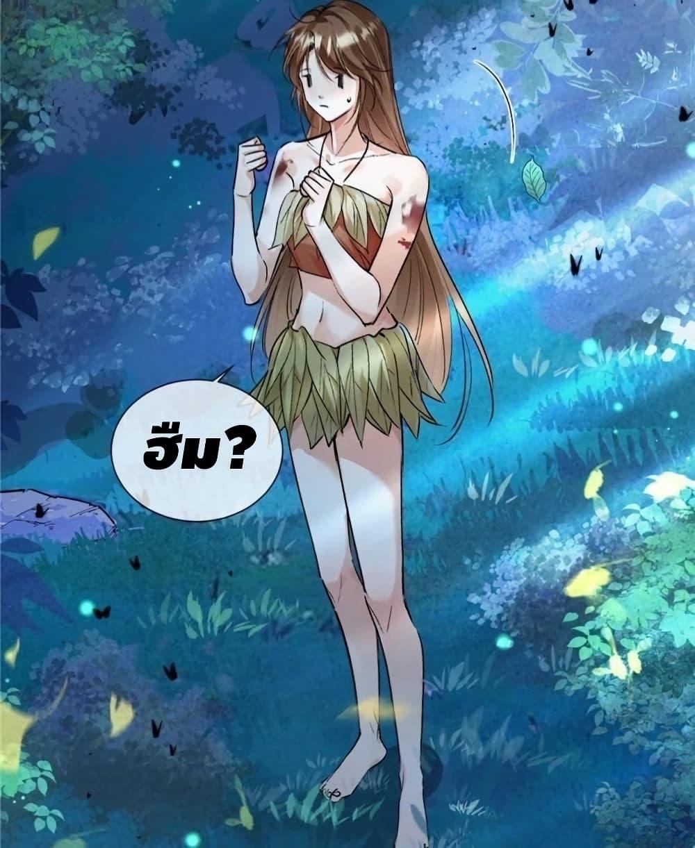 Manga-lc-com อ่านมังงะ อ่านการ์ตูน ออนไลน์ ฟรี Farming in Beast Word My Villainous Snake Cubs Are Super Clingy ตอนที่ 1 2 3 4 5 6 7 8 9 10 11 12 13 14 ฟรี ไม่มีโฆษณา Manga-lc - อ่าน มังงะ อ่าน การ์ตูน ออนไลน์ อ่านมังงะ ฟรี