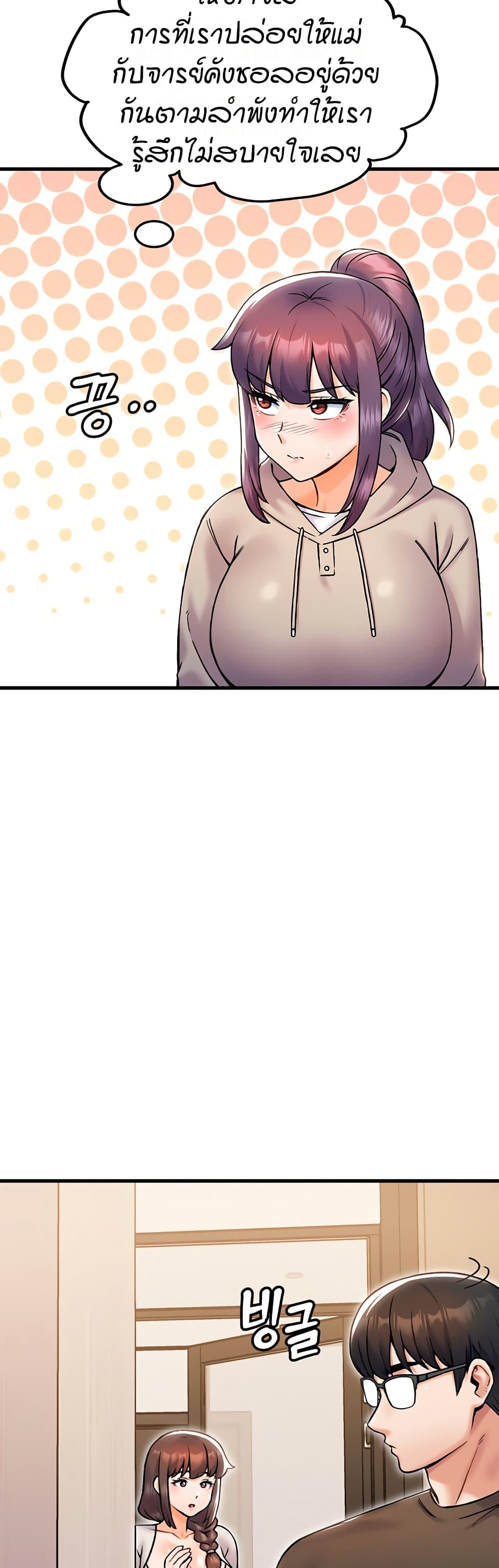 Doujin-Lc- อ่าน โดจิน มังฮวา เกาหลี ญี่ปุ่น จีน แปลไทย Kangcheol’s Bosses ตอนที่ 1 2 3 4 5 6 7 8 9 10 11 12 13 14 ฟรี ไม่มีโฆษณา อ่าน โดจิน Manhwa เกาหลี ญี่ปุ่น จีน เรามีครบ คัดมาให้เน้นๆ โดจิน 18+ รับประกันความฟินโดย  Doujin Lc