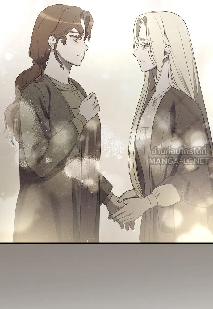 จำเลยหัวใจ ตอนที่ 68 รูปที่ 96