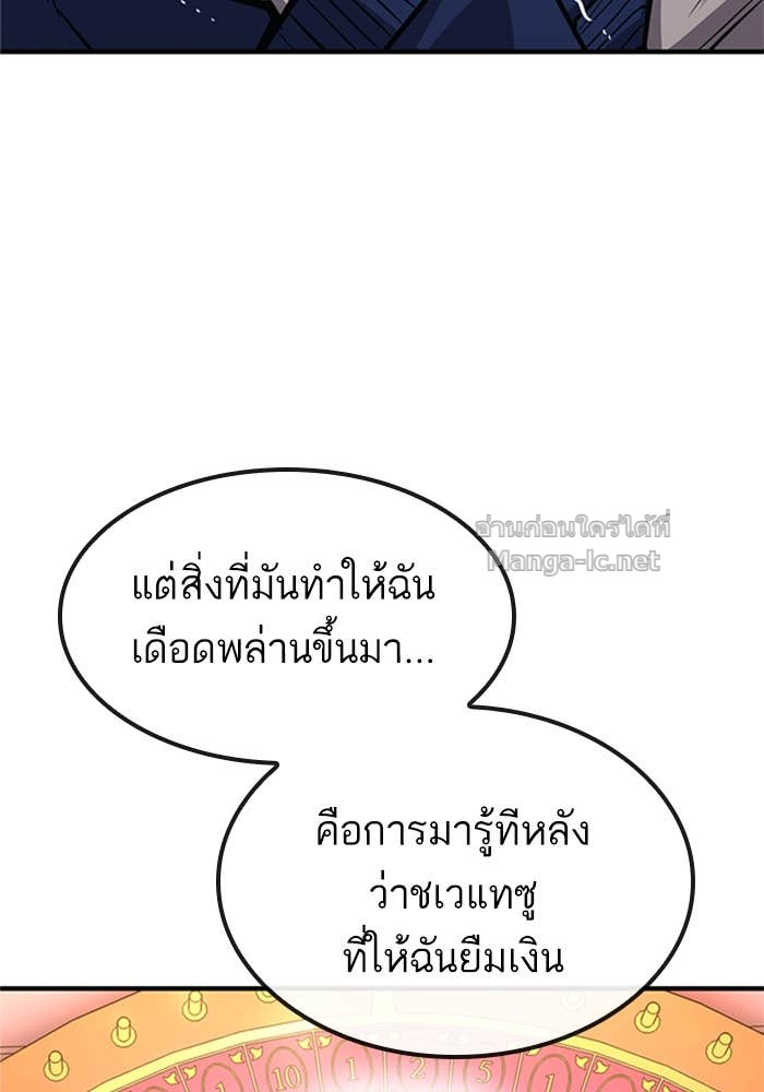 Doujin-Lc- อ่าน โดจิน มังฮวา เกาหลี ญี่ปุ่น จีน แปลไทย HECTOPASCAL ตอนที่ 1 2 3 4 5 6 7 8 9 10 11 12 13 14 ฟรี ไม่มีโฆษณา อ่าน โดจิน Manhwa เกาหลี ญี่ปุ่น จีน เรามีครบ คัดมาให้เน้นๆ โดจิน 18+ รับประกันความฟินโดย Doujin Lc
