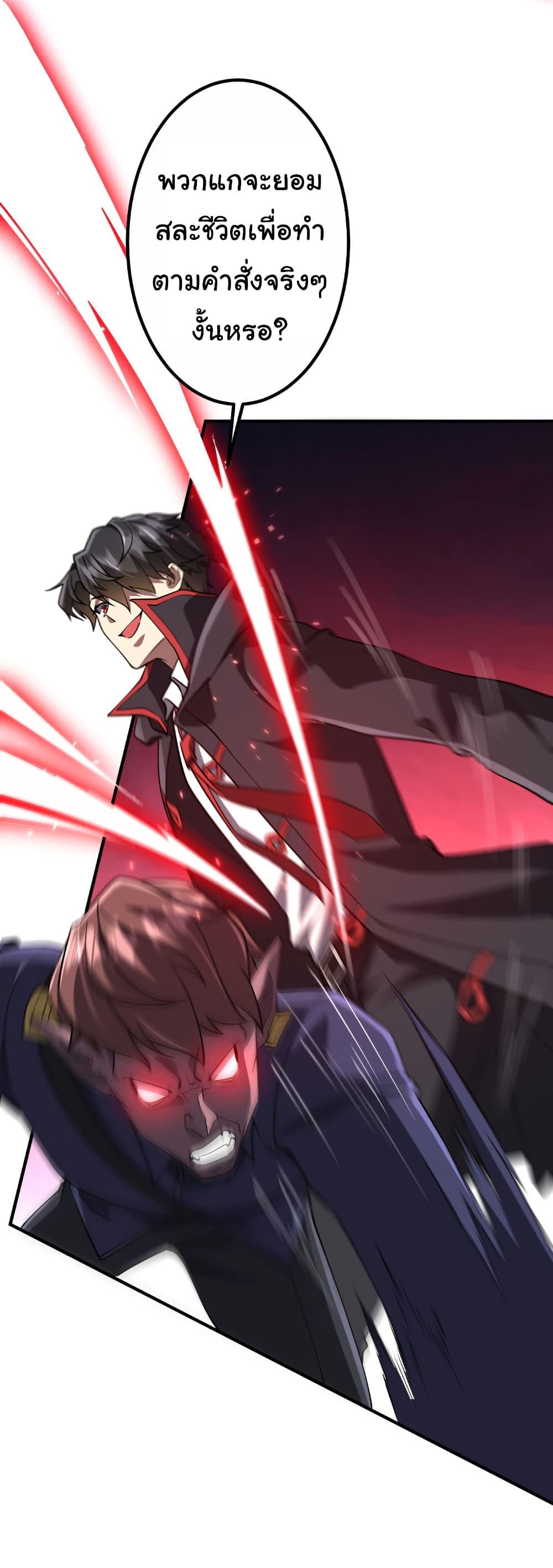 Manga-lc-com อ่านมังงะ อ่านการ์ตูน ออนไลน์ ฟรี Start with Trillions of Coins ตอนที่ 1 2 3 4 5 6 7 8 9 10 11 12 13 14 ฟรี ไม่มีโฆษณา Manga-lc - อ่าน มังงะ อ่าน การ์ตูน ออนไลน์ อ่านมังงะ ฟรี