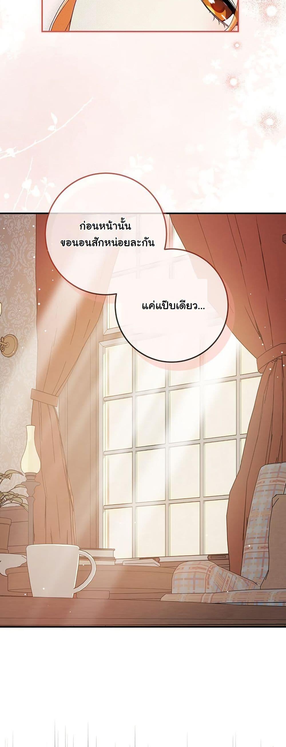 Manga-lc-com อ่านมังงะ อ่านการ์ตูน ออนไลน์ ฟรี I Need Sponsorship ตอนที่ 1 2 3 4 5 6 7 8 9 10 11 12 13 14 ฟรี ไม่มีโฆษณา Manga-lc - อ่าน มังงะ อ่าน การ์ตูน ออนไลน์ อ่านมังงะ ฟรี