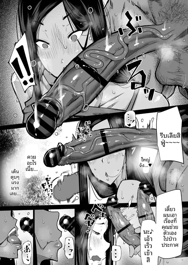 Doujin-Lc- อ่าน โดจิน มังฮวา เกาหลี ญี่ปุ่น จีน แปลไทย เหล่าเพื่อนบ้านสุดเซ็กซี่ (Chae) ตอนที่ 1 2 3 4 5 6 7 8 9 10 11 12 13 14 ฟรี ไม่มีโฆษณา อ่าน โดจิน Manhwa เกาหลี ญี่ปุ่น จีน เรามีครบ คัดมาให้เน้นๆ โดจิน 18+ รับประกันความฟินโดย  Doujin Lc