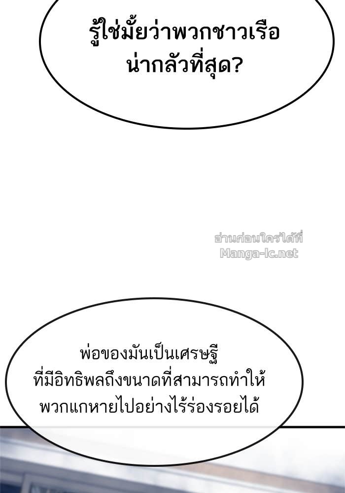 Doujin-Lc- อ่าน โดจิน มังฮวา เกาหลี ญี่ปุ่น จีน แปลไทย HECTOPASCAL ตอนที่ 1 2 3 4 5 6 7 8 9 10 11 12 13 14 ฟรี ไม่มีโฆษณา อ่าน โดจิน Manhwa เกาหลี ญี่ปุ่น จีน เรามีครบ คัดมาให้เน้นๆ โดจิน 18+ รับประกันความฟินโดย Doujin Lc