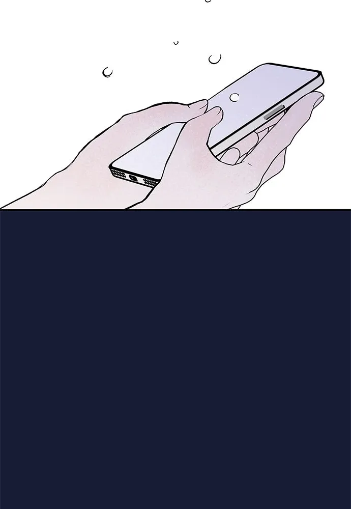 ถ่านไฟเราไม่เก่าเลย ตอนที่ 29 รูปที่ 100