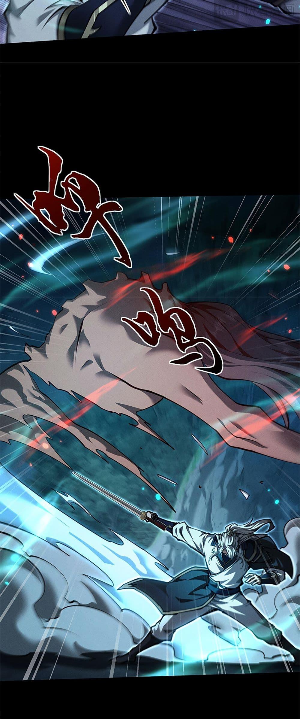 Manga-lc-com อ่านมังงะ อ่านการ์ตูน ออนไลน์ ฟรี Full-Time Swordsman ตอนที่ 1 2 3 4 5 6 7 8 9 10 11 12 13 14 ฟรี ไม่มีโฆษณา Manga-lc - อ่าน มังงะ อ่าน การ์ตูน ออนไลน์ อ่านมังงะ ฟรี