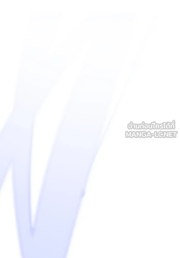 ตั้งแคมป์ฮีลใจในต่างโลก ตอนที่ 31 รูปที่ 57