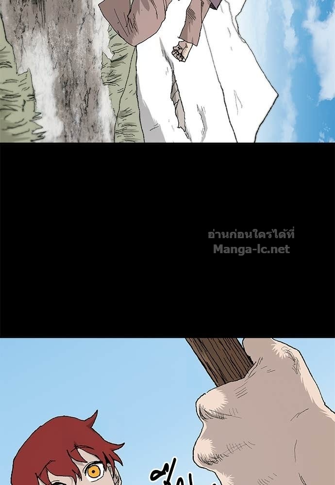 Doujin-Lc- อ่าน โดจิน มังฮวา เกาหลี ญี่ปุ่น จีน แปลไทย สารสุดท้ายจากโครงกระดูก ตอนที่ 1 2 3 4 5 6 7 8 9 10 11 12 13 14 ฟรี ไม่มีโฆษณา อ่าน โดจิน Manhwa เกาหลี ญี่ปุ่น จีน เรามีครบ คัดมาให้เน้นๆ โดจิน 18+ รับประกันความฟินโดย Doujin Lc