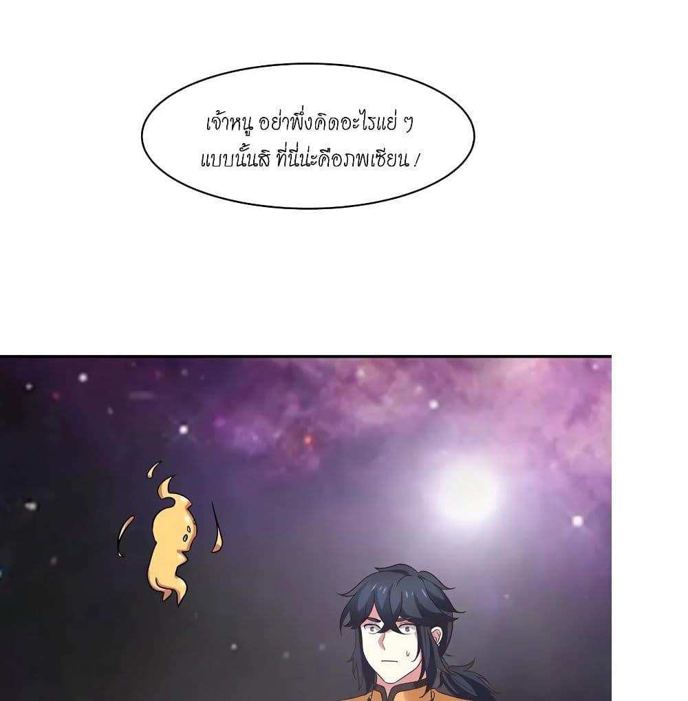 Manga-lc-com อ่านมังงะ อ่านการ์ตูน ออนไลน์ ฟรี Chaos Alchemist ตอนที่ 1 2 3 4 5 6 7 8 9 10 11 12 13 14 ฟรี ไม่มีโฆษณา Manga-lc - อ่าน มังงะ อ่าน การ์ตูน ออนไลน์ อ่านมังงะ ฟรี