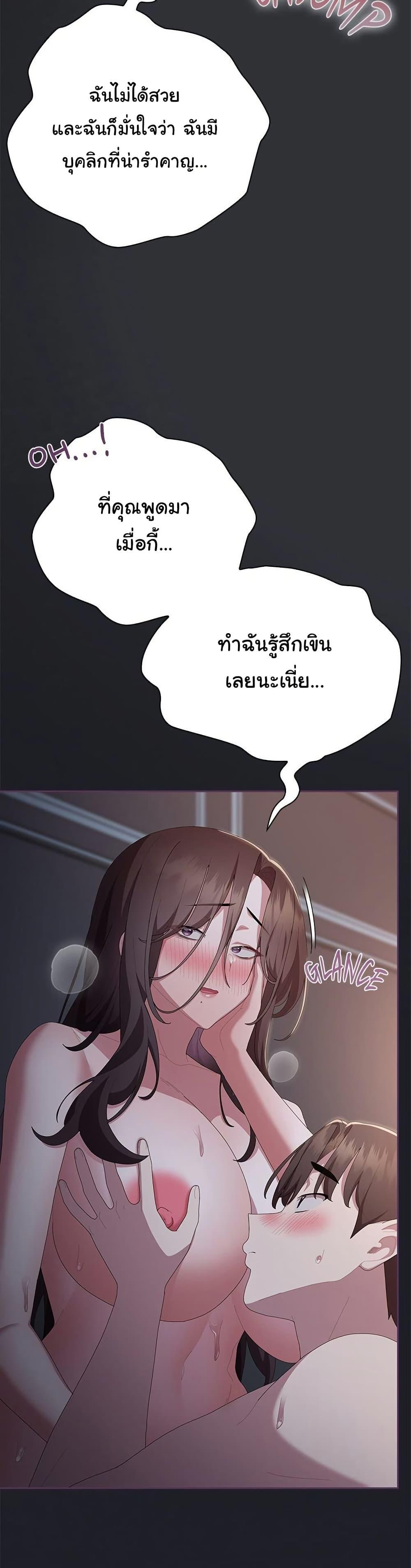 Doujin-Lc- อ่าน โดจิน มังฮวา เกาหลี ญี่ปุ่น จีน แปลไทย Office Shitbag Alert ตอนที่ 1 2 3 4 5 6 7 8 9 10 11 12 13 14 ฟรี ไม่มีโฆษณา อ่าน โดจิน Manhwa เกาหลี ญี่ปุ่น จีน เรามีครบ คัดมาให้เน้นๆ โดจิน 18+ รับประกันความฟินโดย  Doujin Lc