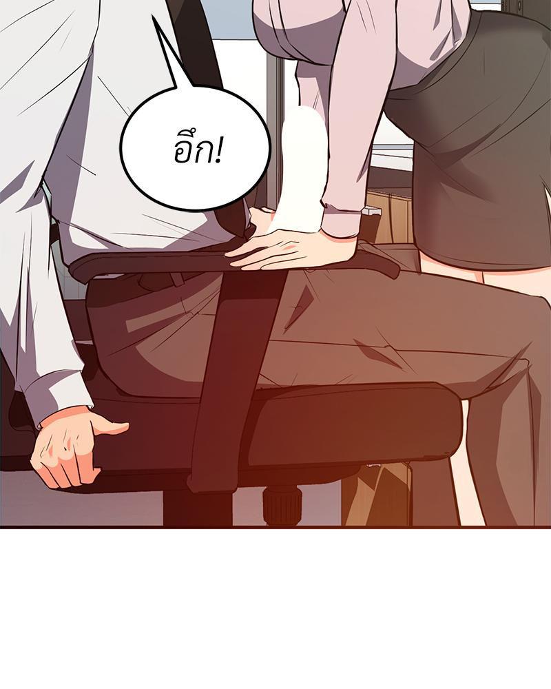 Doujin-Lc- อ่าน โดจิน มังฮวา เกาหลี ญี่ปุ่น จีน แปลไทย My Pillow Business Begins ตอนที่ 1 2 3 4 5 6 7 8 9 10 11 12 13 14 ฟรี ไม่มีโฆษณา อ่าน โดจิน Manhwa เกาหลี ญี่ปุ่น จีน เรามีครบ คัดมาให้เน้นๆ โดจิน 18+ รับประกันความฟินโดย  Doujin Lc