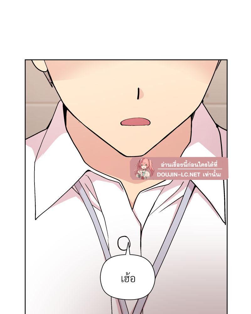 Doujin-Lc- อ่าน โดจิน มังฮวา เกาหลี ญี่ปุ่น จีน แปลไทย Playing a game with ตอนที่ 1 2 3 4 5 6 7 8 9 10 11 12 13 14 ฟรี ไม่มีโฆษณา อ่าน โดจิน Manhwa เกาหลี ญี่ปุ่น จีน เรามีครบ คัดมาให้เน้นๆ โดจิน 18+ รับประกันความฟินโดย  Doujin Lc