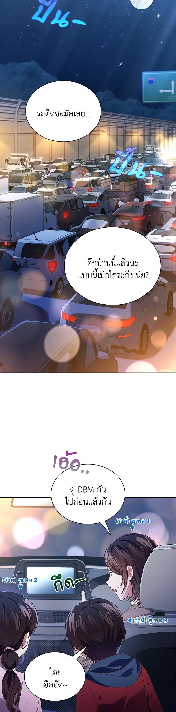 Manga-lc-com อ่านมังงะ อ่านการ์ตูน ออนไลน์ ฟรี In This Life, the Greatest Star in the Universe ตอนที่ 1 2 3 4 5 6 7 8 9 10 11 12 13 14 ฟรี ไม่มีโฆษณา Manga-lc - อ่าน มังงะ อ่าน การ์ตูน ออนไลน์ อ่านมังงะ ฟรี