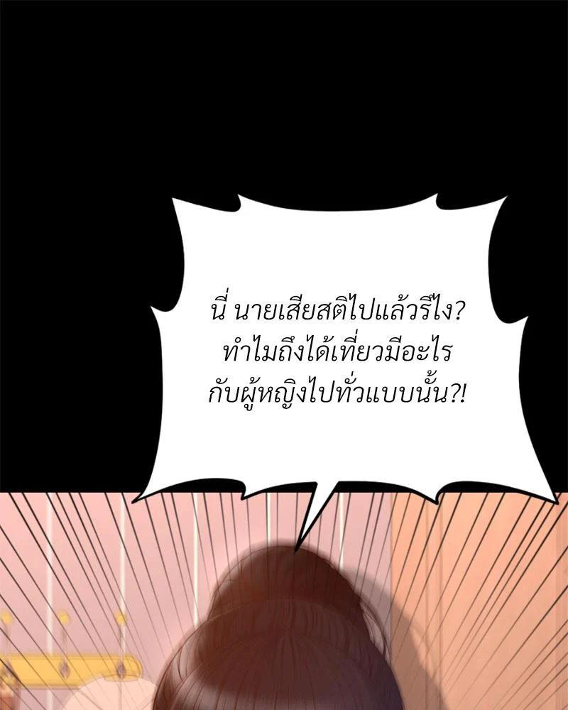 Doujin-Lc- อ่าน โดจิน มังฮวา เกาหลี ญี่ปุ่น จีน แปลไทย sweet home ตอนที่ 1 2 3 4 5 6 7 8 9 10 11 12 13 14 ฟรี ไม่มีโฆษณา อ่าน โดจิน Manhwa เกาหลี ญี่ปุ่น จีน เรามีครบ คัดมาให้เน้นๆ โดจิน 18+ รับประกันความฟินโดย  Doujin Lc